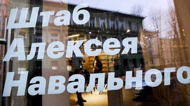 Бывшему координатору штаба Навального* в Краснодаре пришли сообщения от лица его погибшей матери