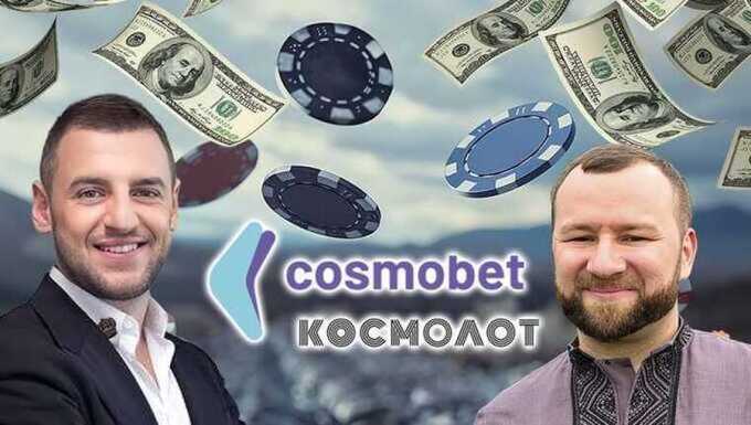 Cosmolot на Cosmobet: как подставной «фунт» Михаил Зборовский связан с Сергеем Токаревым